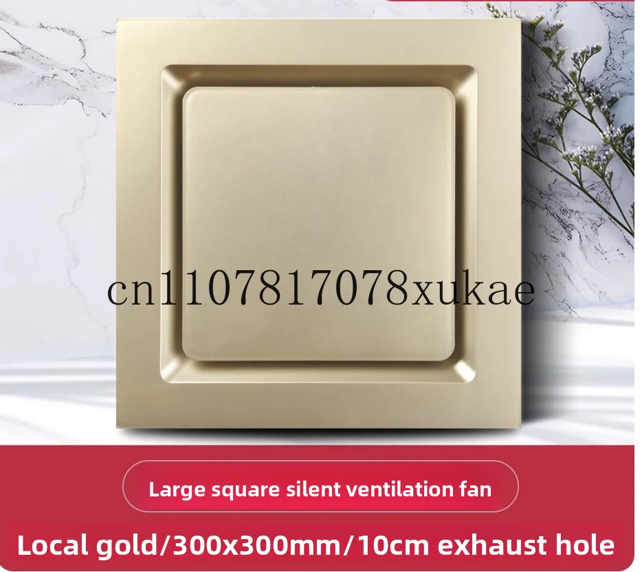 Bathroom ceiling extractor fan - Home Bathroom Extractor Fan のレビューと価格