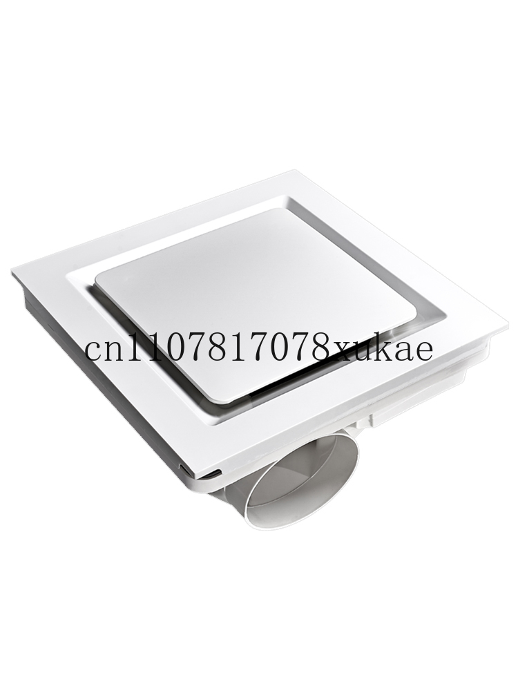 Bathroom ceiling extractor fan - Home Bathroom Extractor Fan のレビューと価格