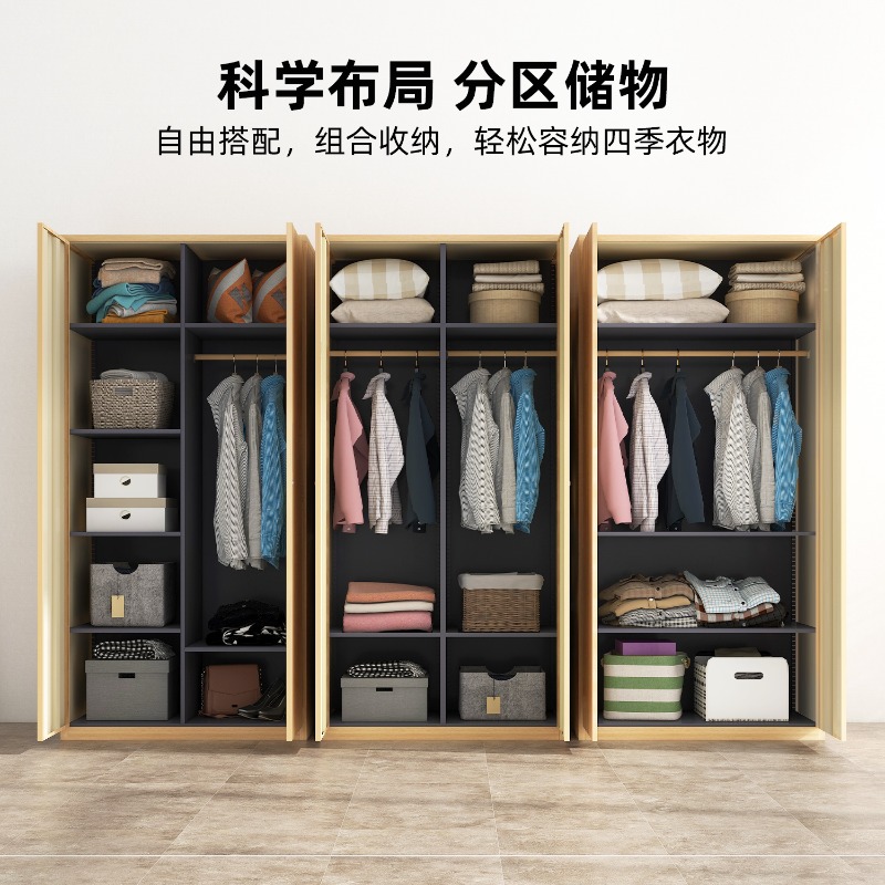 Employee locker, dormitory, ir - Home Bathroom Lock のレビューと価格