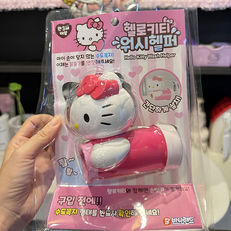 Sanrio Hello Kitty Faucet Exte - Home Bathroom Faucets のレビューと価格