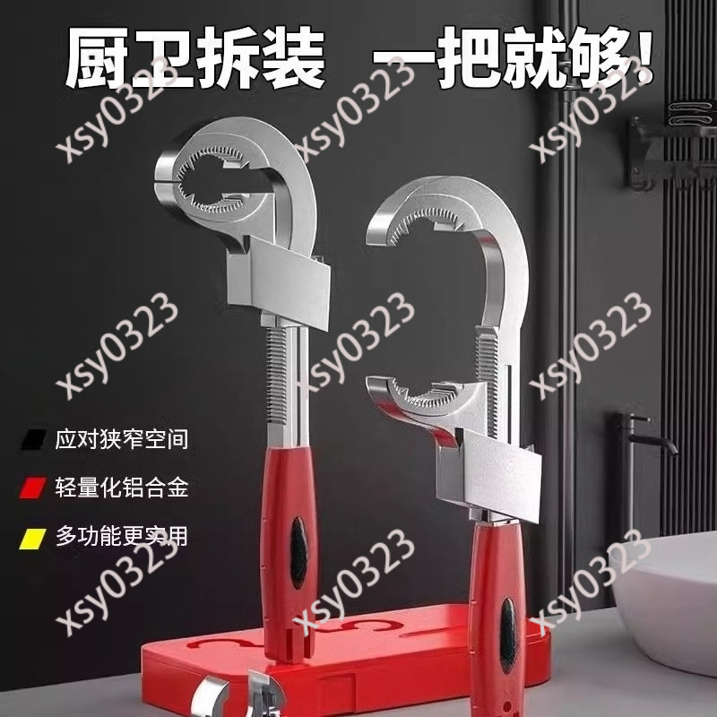 Universal Adjustable Bathroom  - Home Bathroom Fittings のレビューと価格