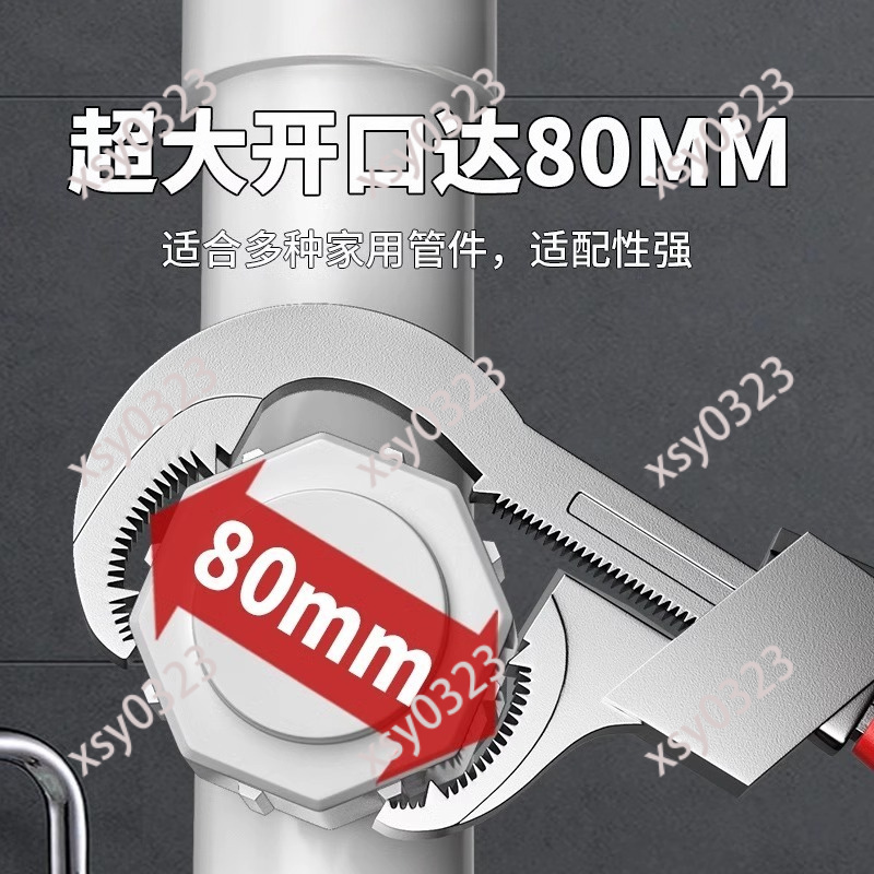 Universal Adjustable Bathroom  - Home Bathroom Fittings のレビューと価格