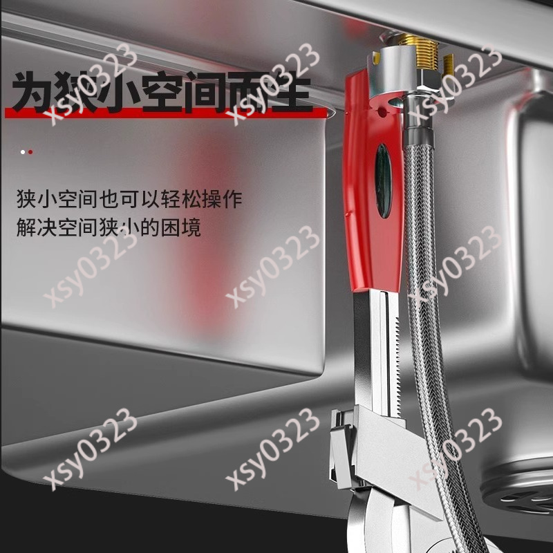 Universal Adjustable Bathroom  - Home Bathroom Fittings のレビューと価格