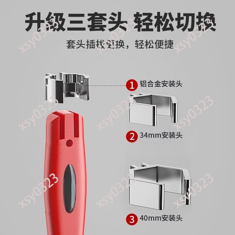 Universal Adjustable Bathroom  - Home Bathroom Fittings のレビューと価格