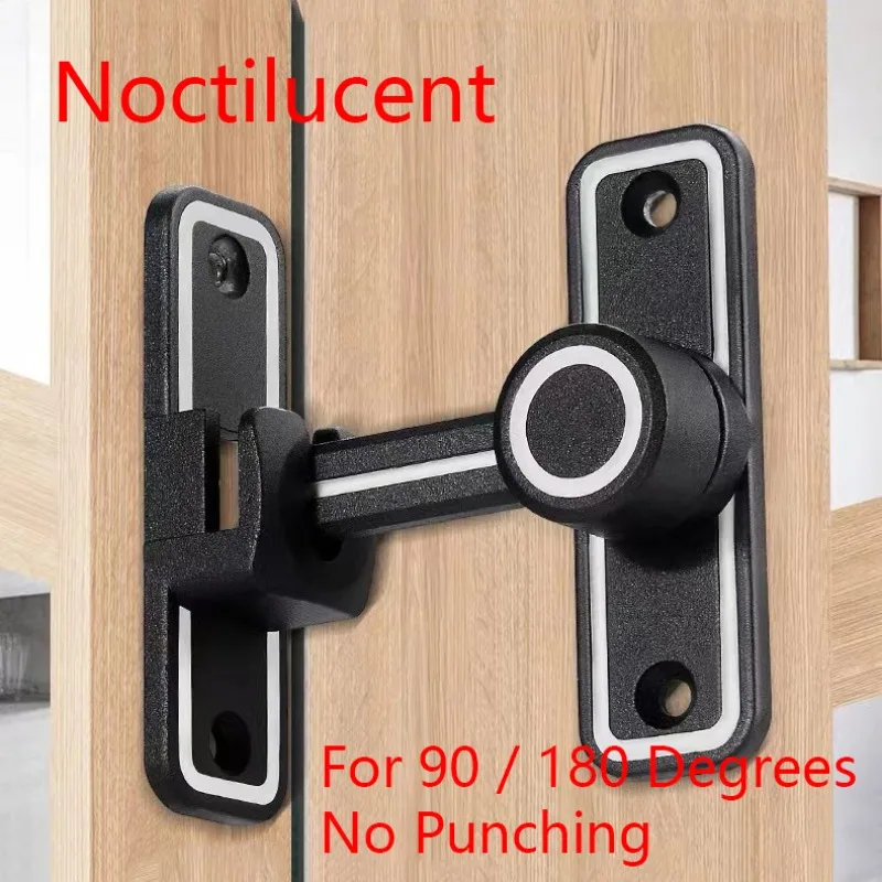 Black Luminous Barn Door Latch - Home Bathroom Hardware のレビューと価格