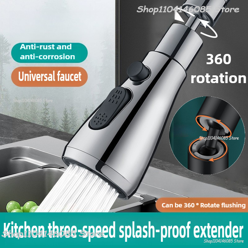 Faucet Extender Metal Three Mo - Home Bathroom Faucets のレビューと価格