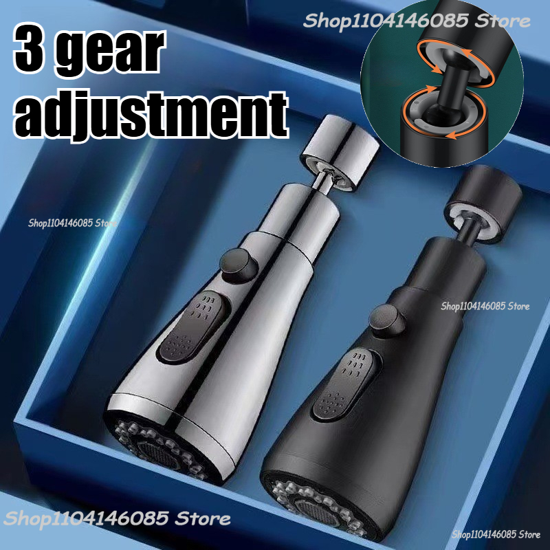 Faucet Extender Metal Three Mo - Home Bathroom Faucets のレビューと価格