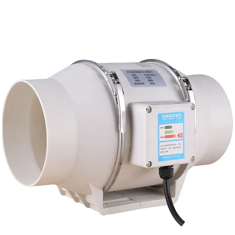 4/5/6 inch 220V Exhaust Fan Ho - Home Bathroom Extractor Fan のレビューと価格
