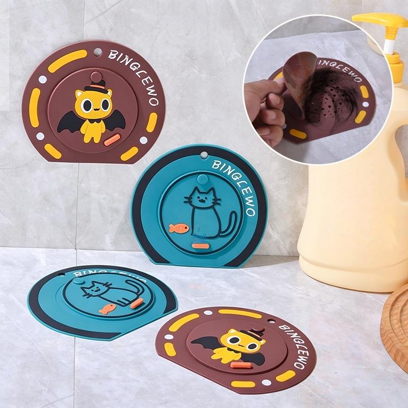 Floor Drain Cover Hair Catcher - Home Bathroom Rugs のレビューと価格