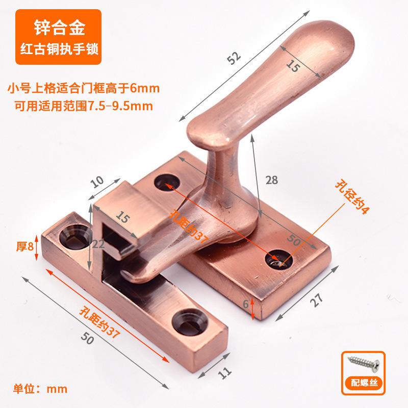 1pc Stainless Steel Door Windo - Home Bathroom Fittings のレビューと価格