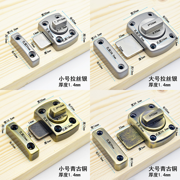 1pc Stainless Steel Door Windo - Home Bathroom Fittings のレビューと価格