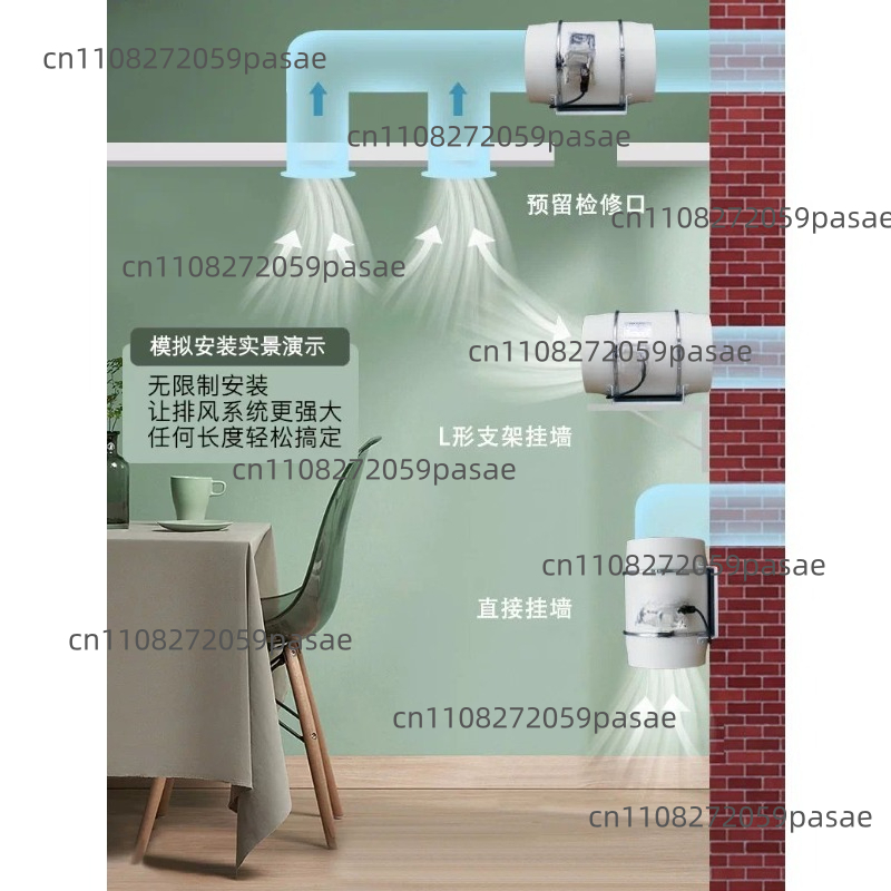 220V 4 Inch Remote Control Exh - Home Bathroom Extractor Fan のレビューと価格