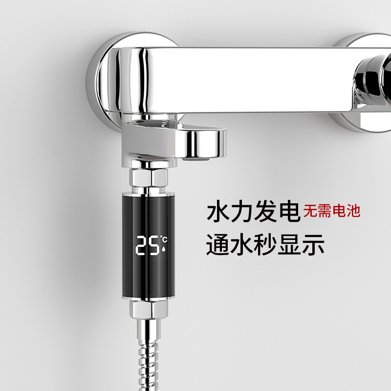 Baked Black Pull Hot and Cold  - Home Bathroom Faucets のレビューと価格
