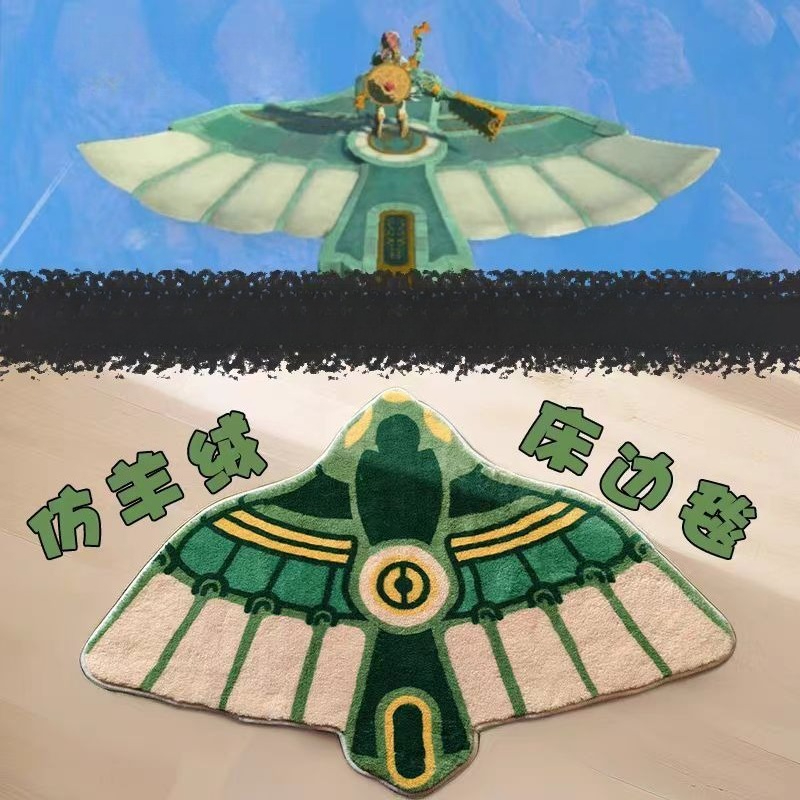 Anime Bath Mat Zelda Kingdom C - Home Bathroom Rugs のレビューと価格
