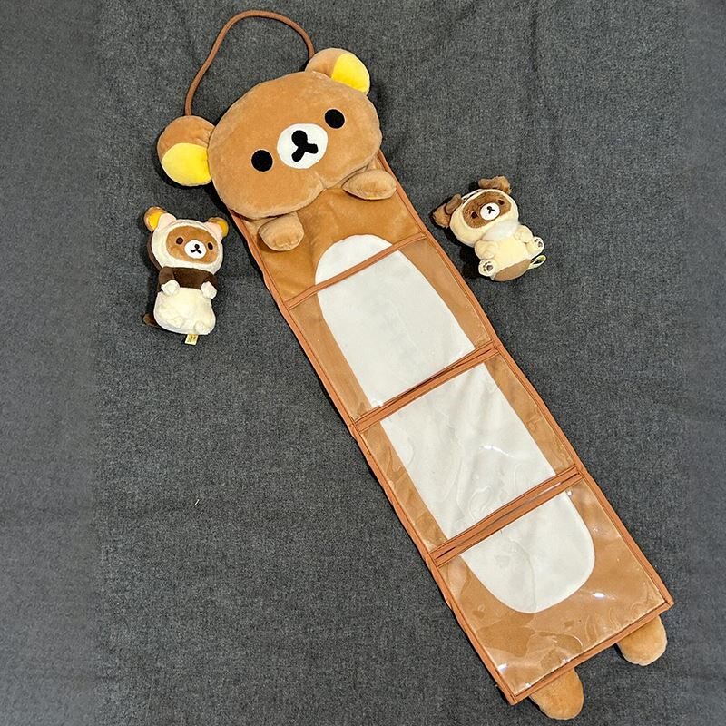 Cute Rilakkuma Japanese Cartoo - Home Goods Bathroom Storage のレビューと価格