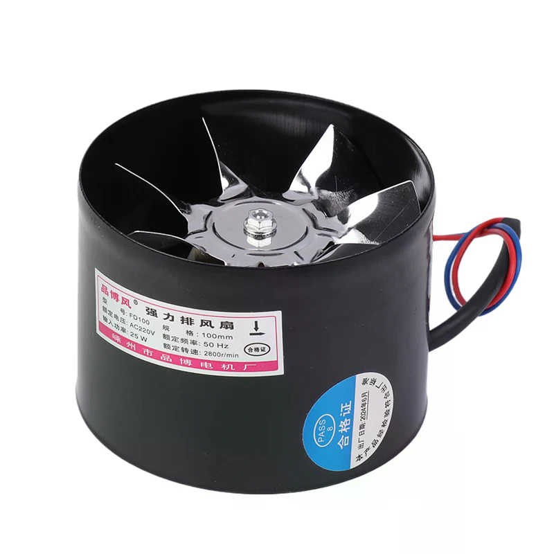 4 INCH Fan Air Ventilator for  - Home Bathroom Extractor Fan のレビューと価格