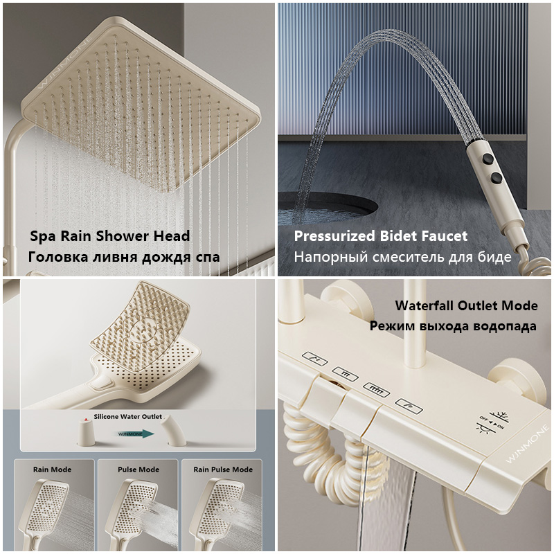 Milk White Waterfall Shower Sy - Home Bathroom Faucets のレビューと価格