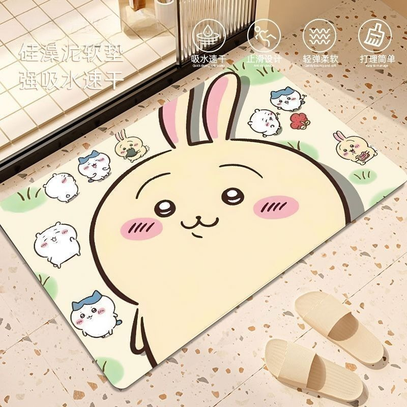 Anime Chiikawa Hachiware Usagi - Home Bathroom Rugs のレビューと価格