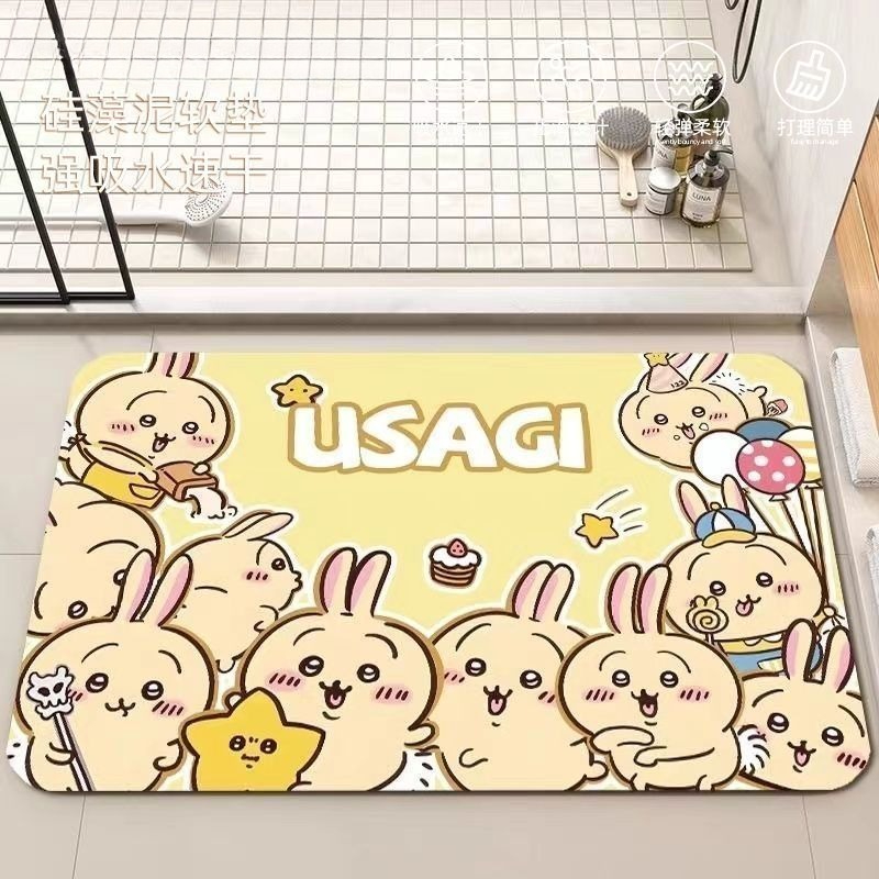 Anime Chiikawa Hachiware Usagi - Home Bathroom Rugs のレビューと価格