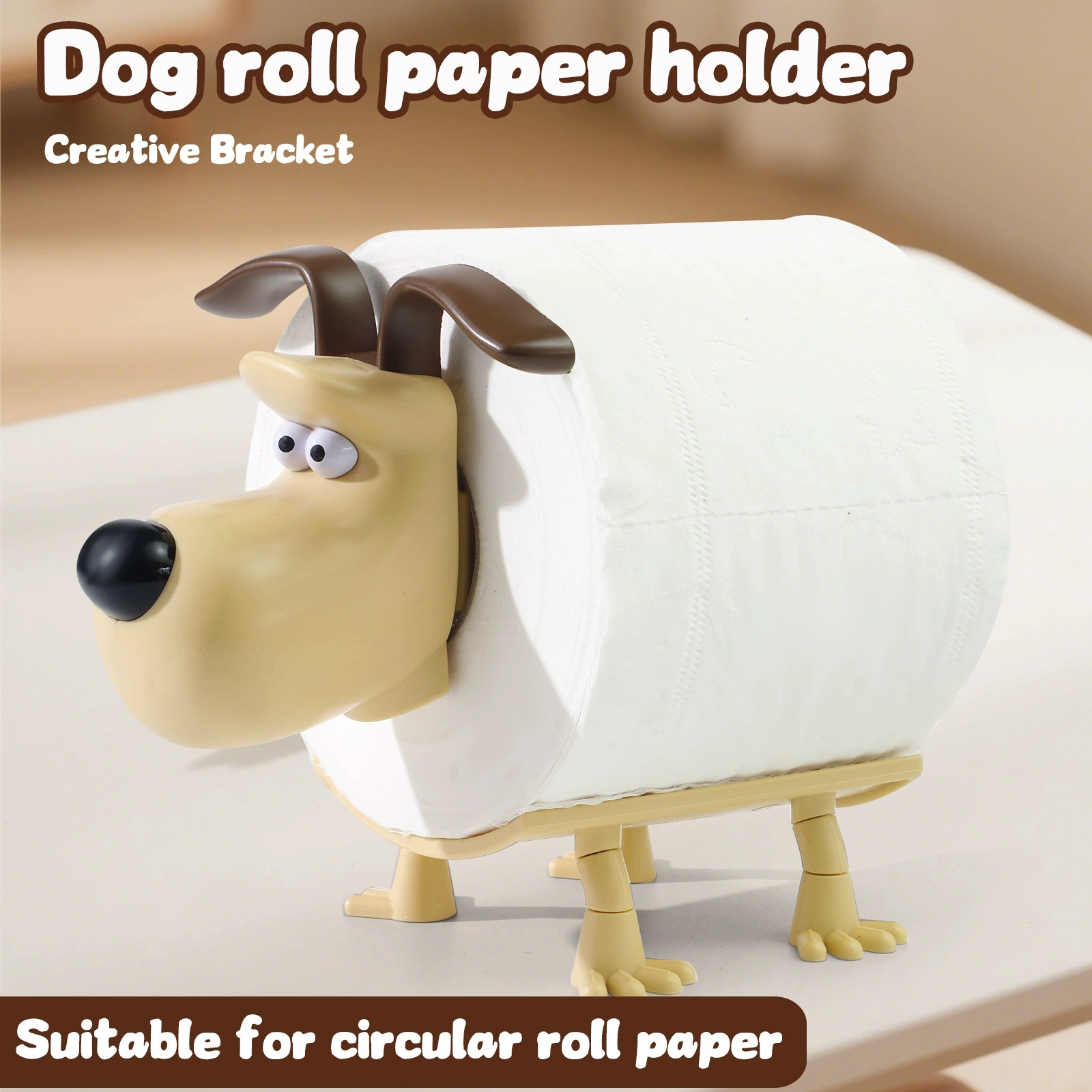 Fun Dog Raccoon Sheep Toilet P - Zara Home Bathroom Accessories のレビューと価格